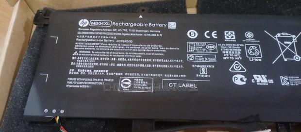 Hp Battery Mbo4xl X360 · Photo 2