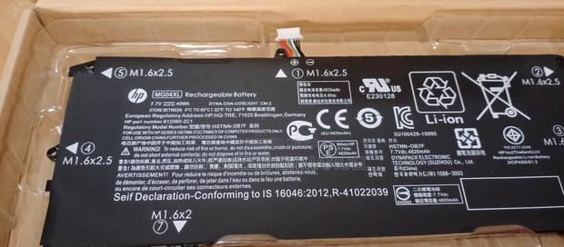 Hp Battery Mgo4 Original · Photo 2