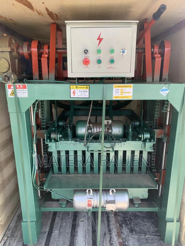 Block Factory Machine, China Machine photo 2