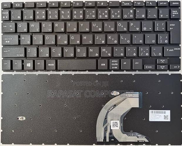 Hp 430 G6 Backlight(Uk Layout) · Photo 2