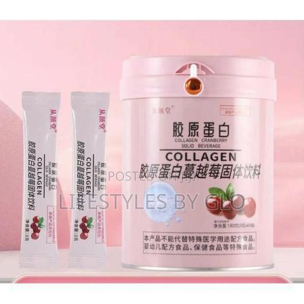 Collagen Cranberry Solid Beverage Powder (60 Satchets) photo 2