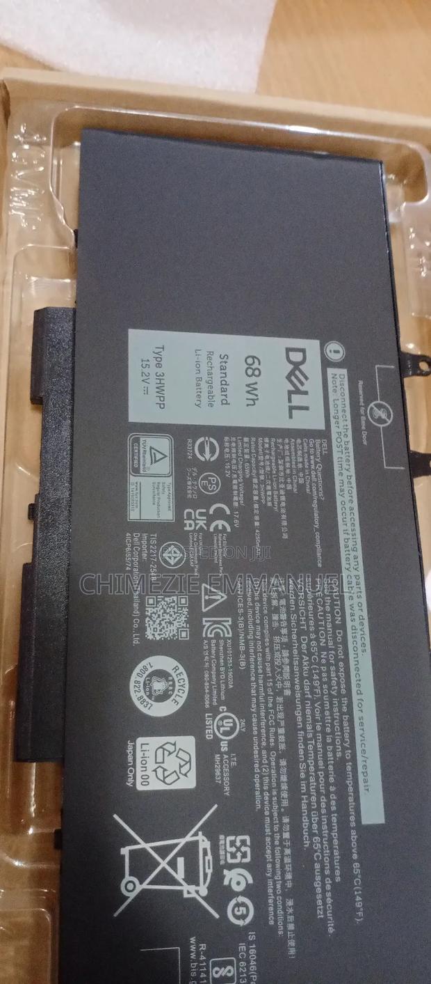 Dell Battery 3hwpp · Photo 2