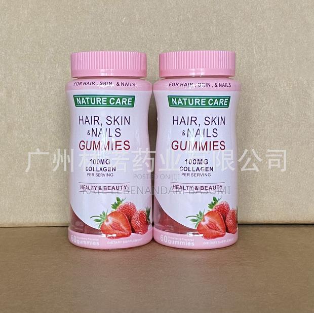 Hair, Nail and Skin Gummies · Photo 2