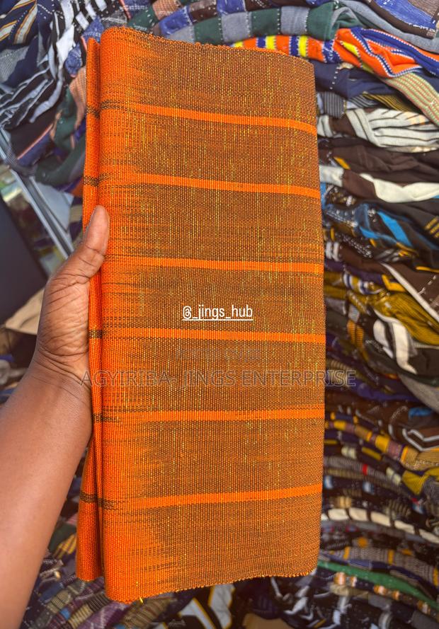 Ombre Northern Kente · Photo 3