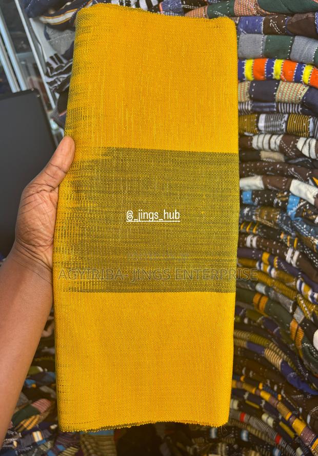 Ombre Northern Kente · Photo 4