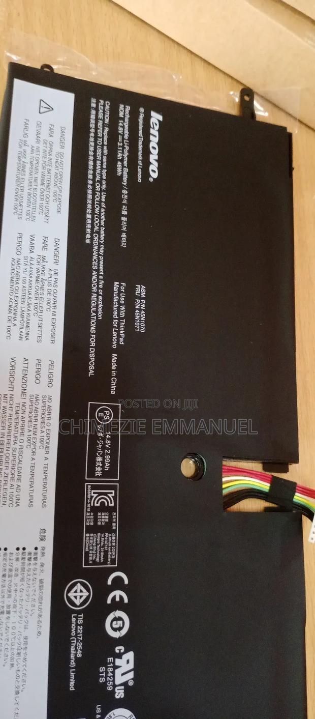 Lenovo Battery N451070 · Photo 3