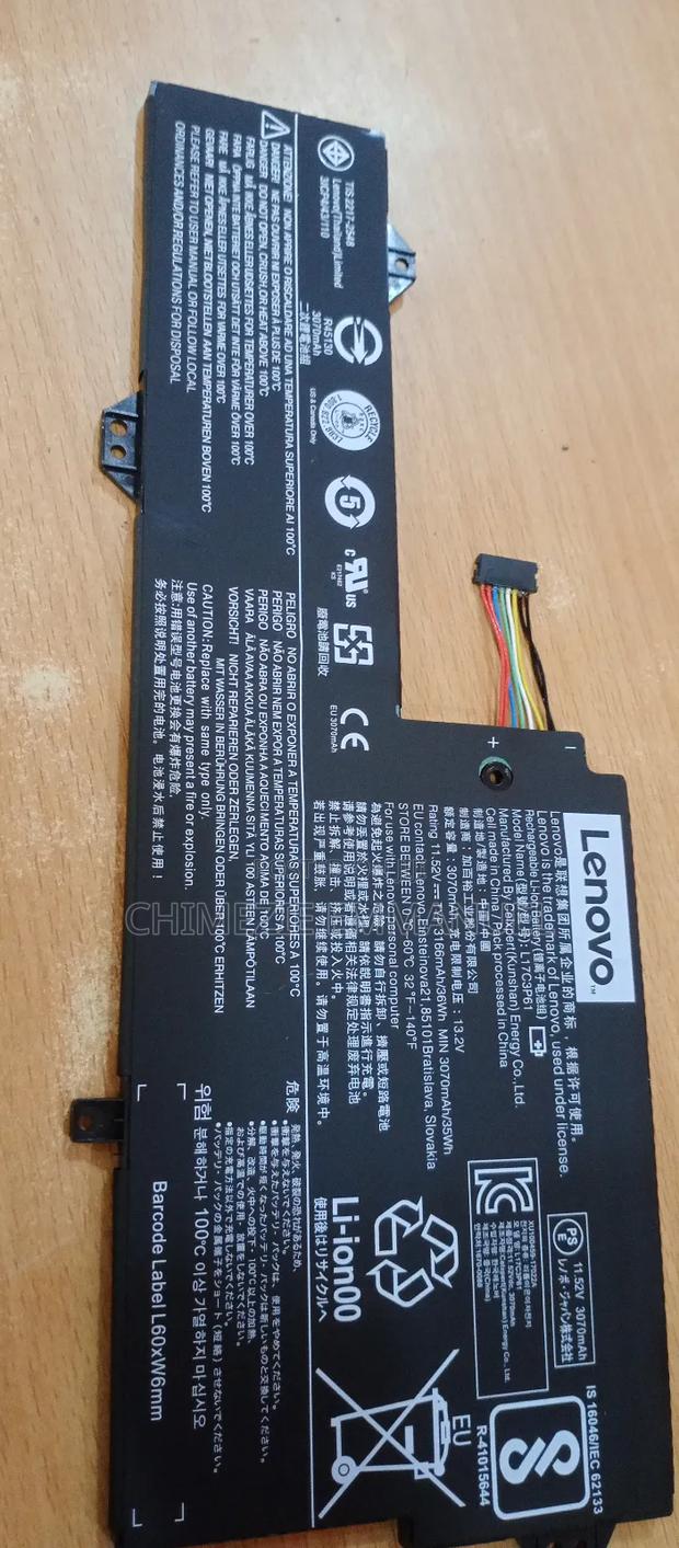 Lenovo Battery L173p61 · Photo 2