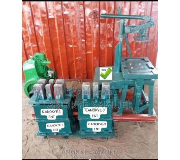 Diesel Electric Block Machine · Photo 4