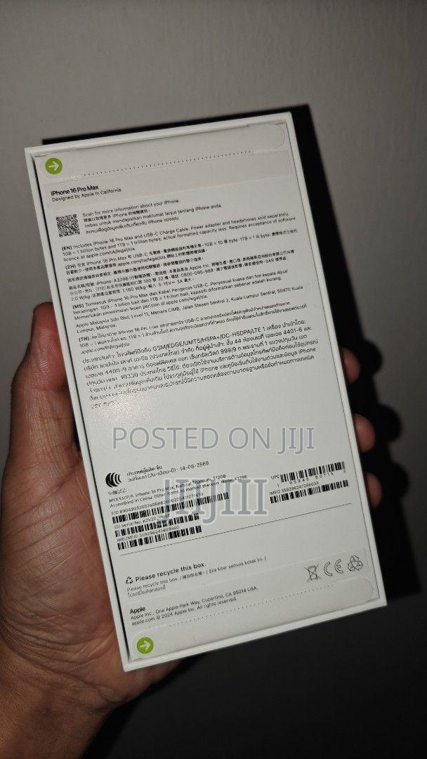 Apple iPhone 16 Pro Max 256 GB Gold · Photo 3