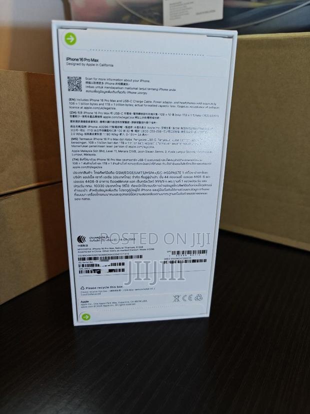 Apple iPhone 16 Pro Max 256 GB Gold · Photo 4