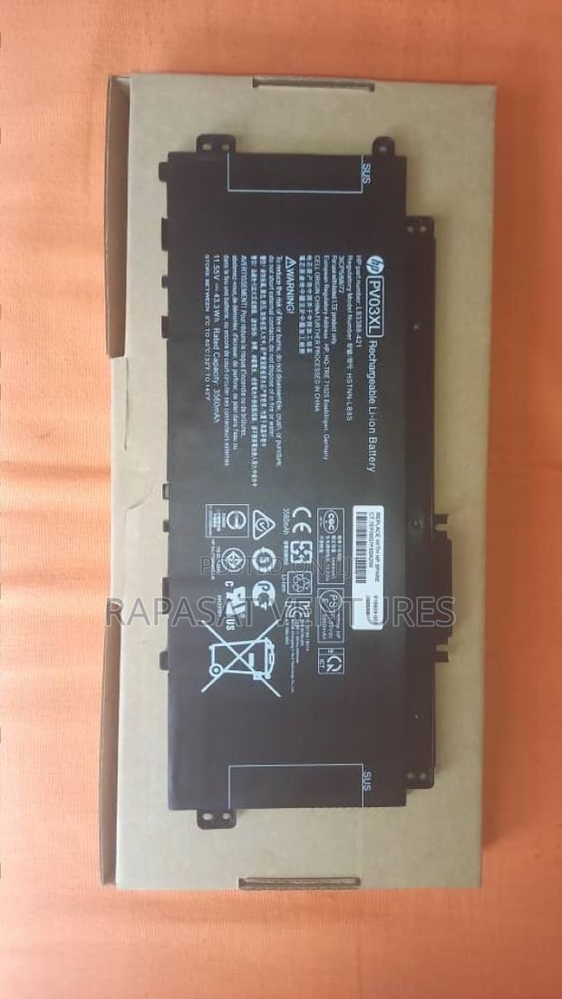 Hp Pv03xl Battery · Photo 2