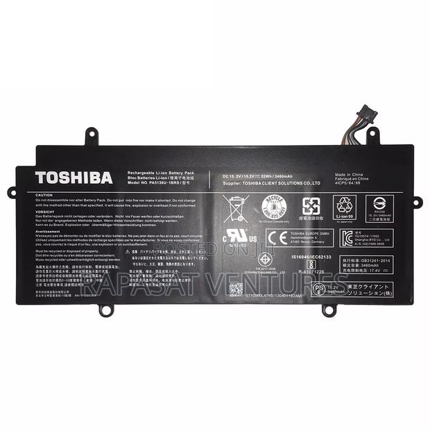 Toshiba Satellite 5136u Battery · Photo 2