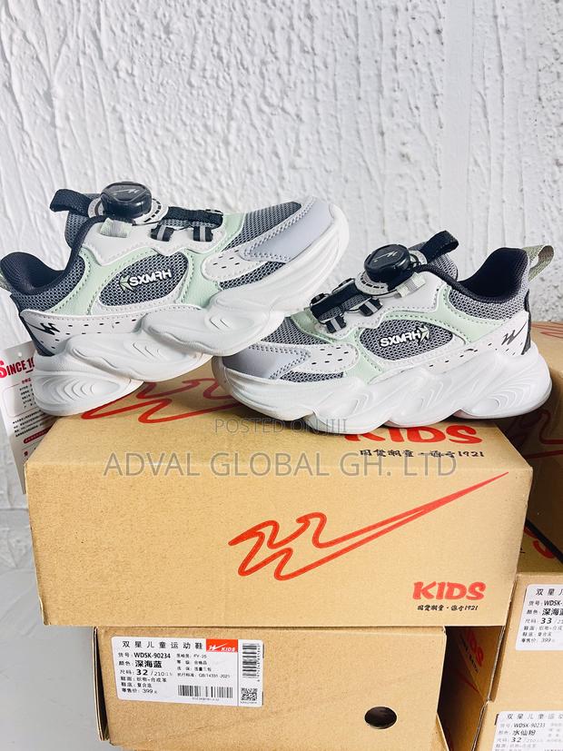 Kids Foot For Boys And Girls photo 7