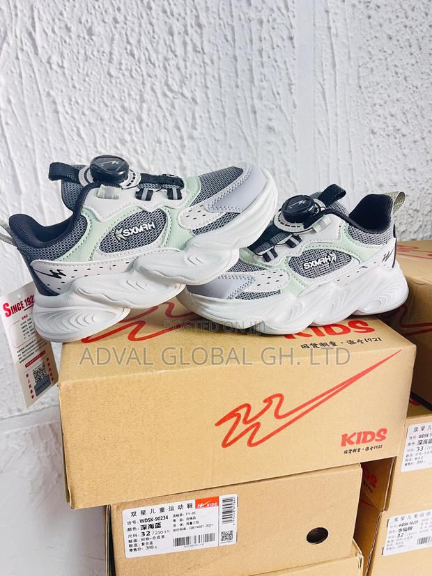 Kids Foot For Boys And Girls photo 6