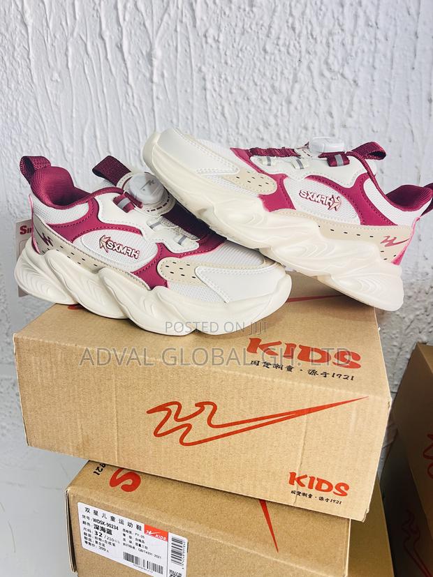 Kids Foot For Boys And Girls photo 4