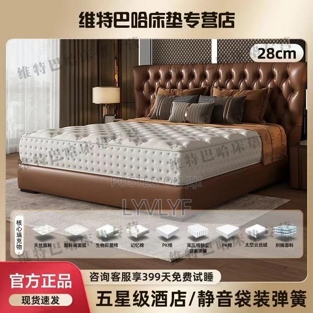 Luxury One and Half Mattress photo 2
