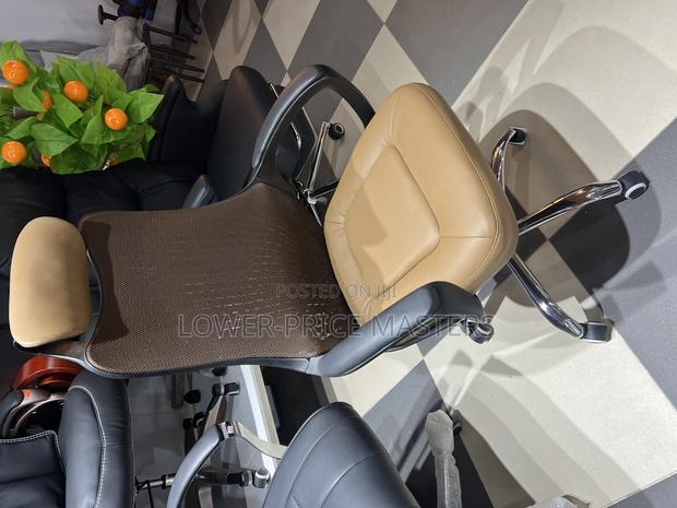 Brown Office Chair photo 4