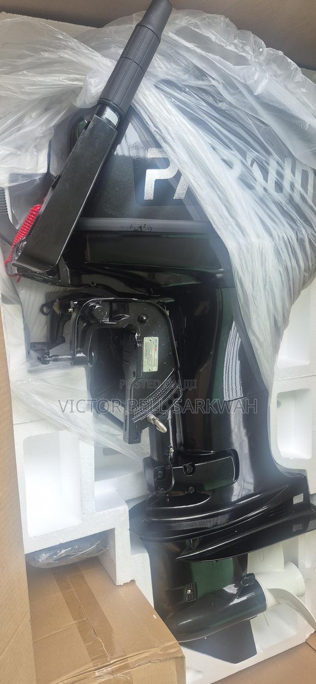 Outboard Motor