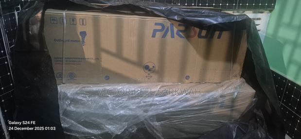 Outboard Motor photo 4