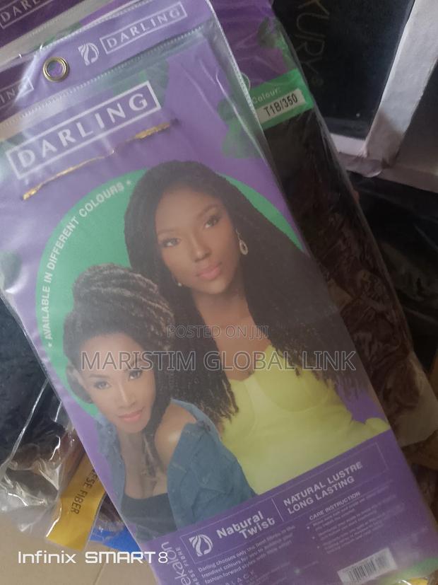 Darling Kinky 20" photo 4