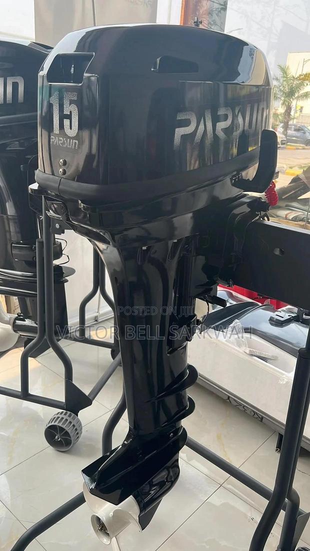 Outboard Motor