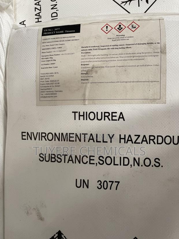 Thiourea 99% · Photo 3