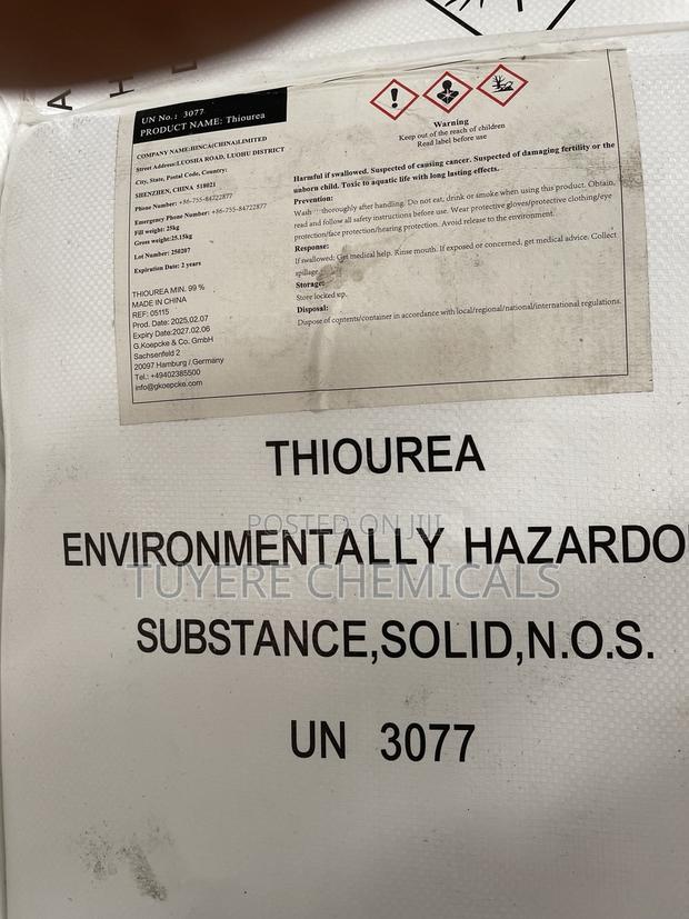 Thiourea 99% · Photo 4