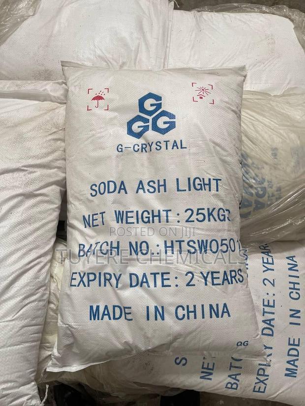 Sodium Carbonate (Soda Ash) photo 2