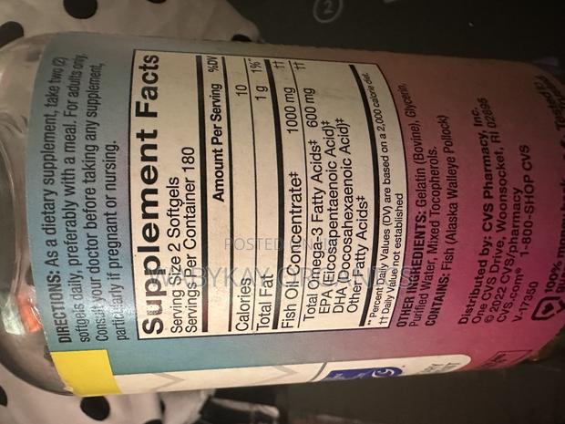 Fish Oil- Wild Alaskan 1000mg- 360 Softgel photo 2