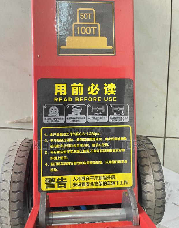 Pneumatic 100-50 Tons Hydraulic Floor Heavy Duty’S Jack photo 4