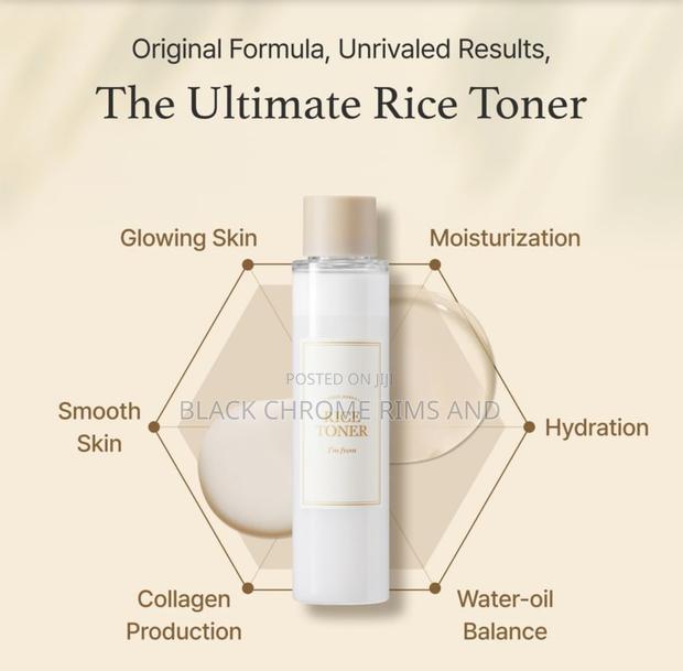 Rice Toner · Photo 4