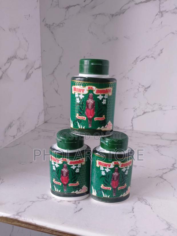Bintel Sudan Powder · Photo 2