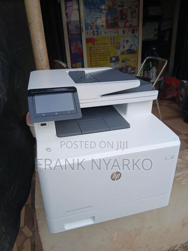 Hp Color Laserjet Pro MFP M477fdw photo 2