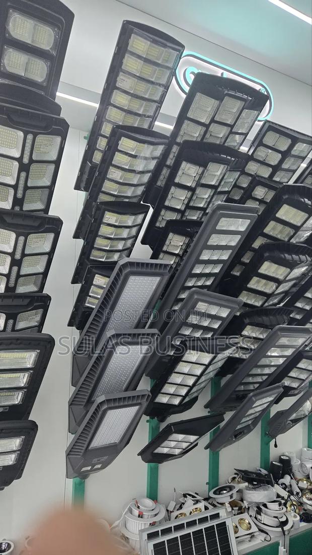 Solar Street Lights photo 3