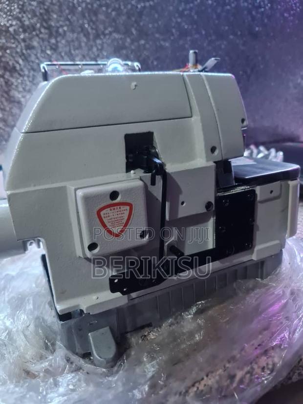Knitting Machine · Photo 3