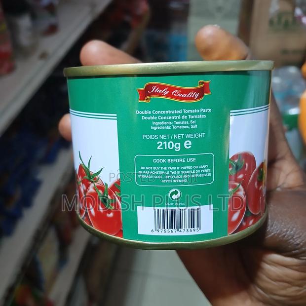 Sultana Tomato Paste 210gx48 photo 2