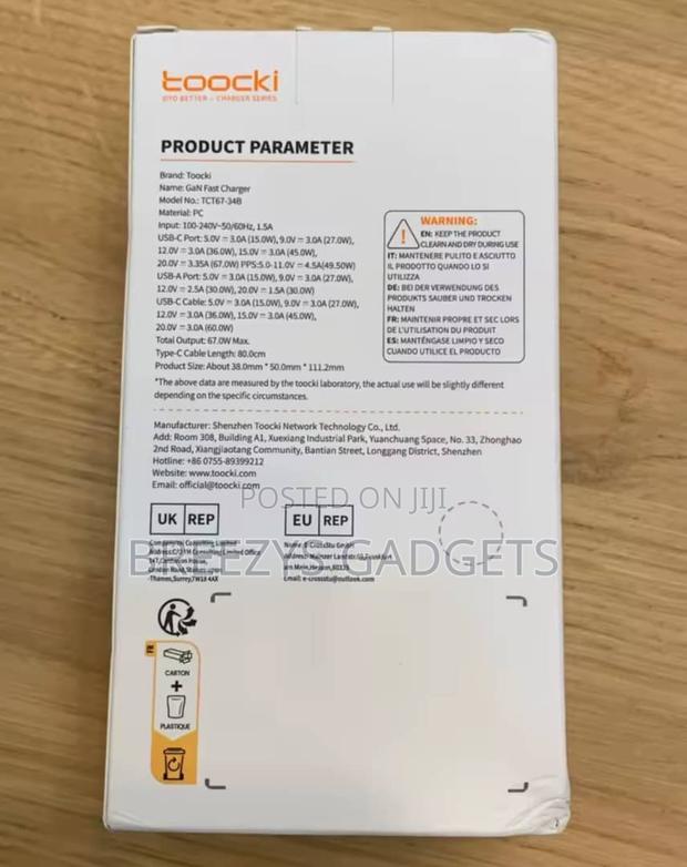 Toocki 67w Gan Usb C Charger With Retractable Type C Cable photo 4