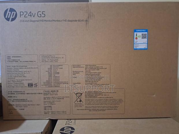 Hp P24c G5 Monitor