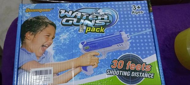 Water Gun - 1pc: Shoots 30ft