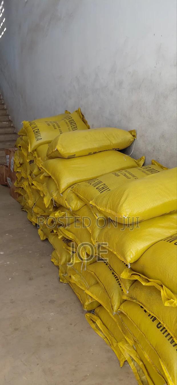 Carbon, Activated Carbon · Photo 3