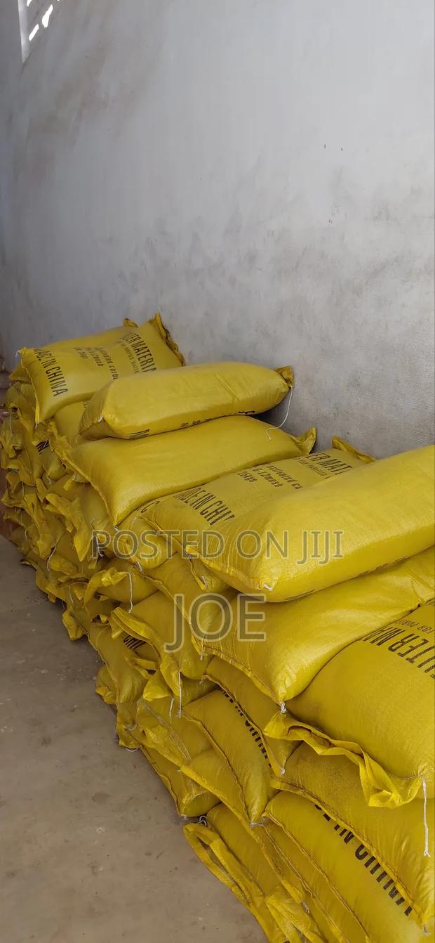 Carbon, Activated Carbon · Photo 4