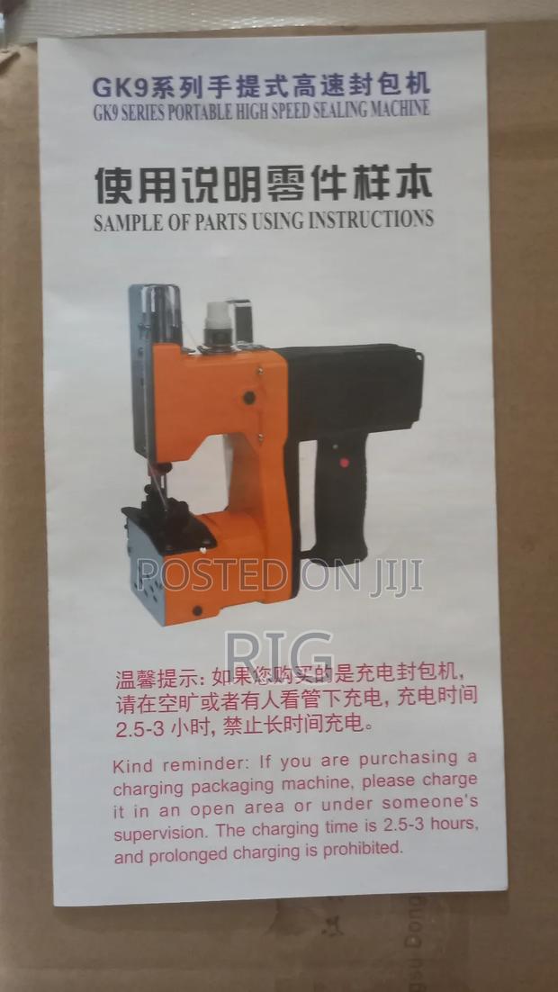 Portable High Speed Sealing Machine (For Sack)