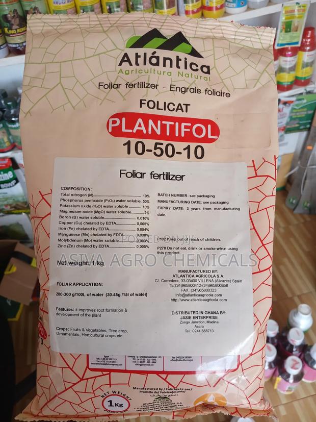 NPK 10-50-10 Water Soluble Fertilizer photo 2