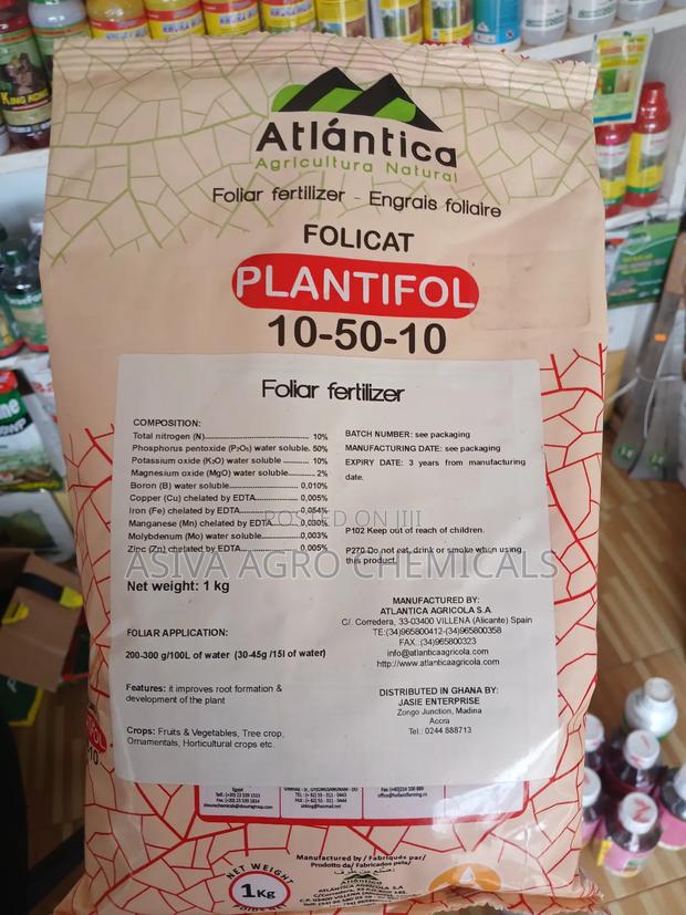 NPK 10-50-10 Water Soluble Fertilizer photo 3