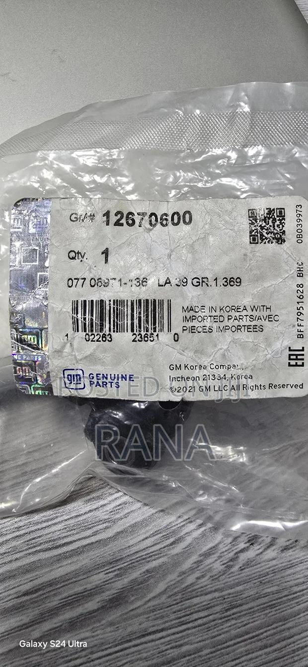 Map Sensor 2018 Equinox Other