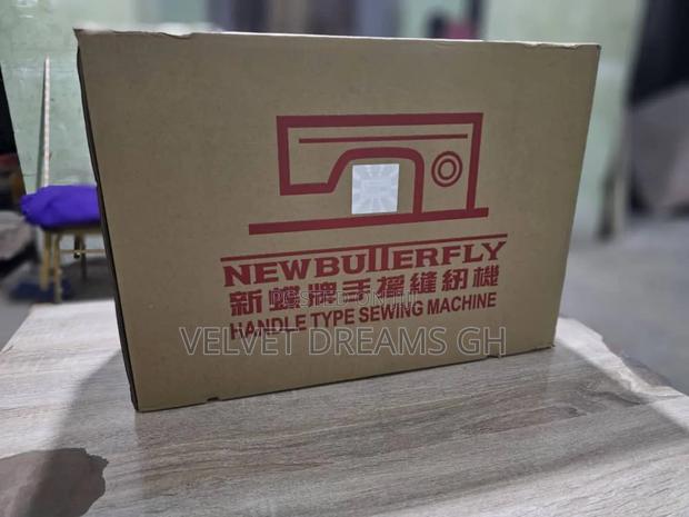 Butterfly Sewing Machine Strong Reliable photo 2