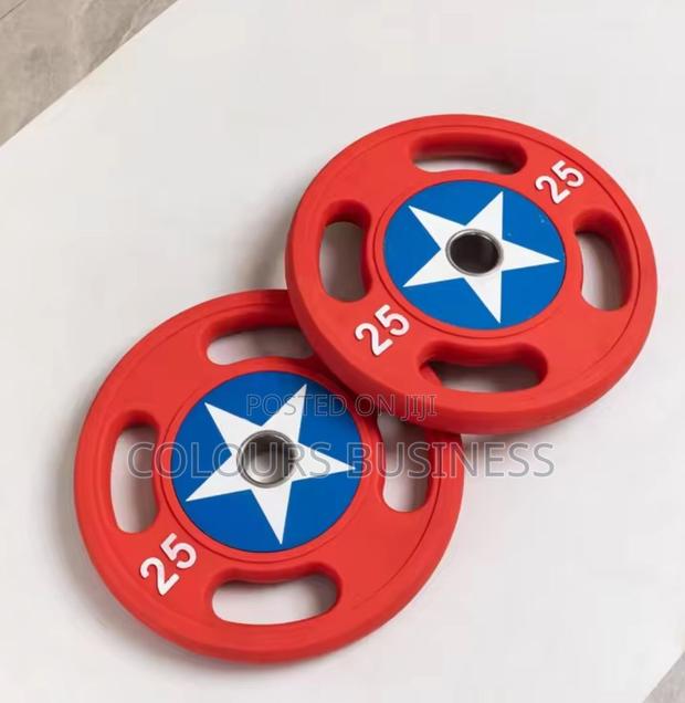 Captain America Plate (25kg) · Photo 4