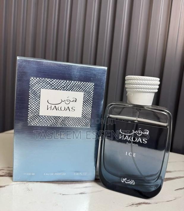 Hawas Ice for Him · Photo 4