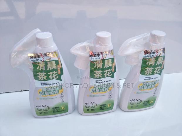 Anti Bacterial Spray for Dogs Cats · Photo 2