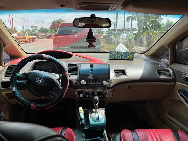 Honda Civic 2007 Gold